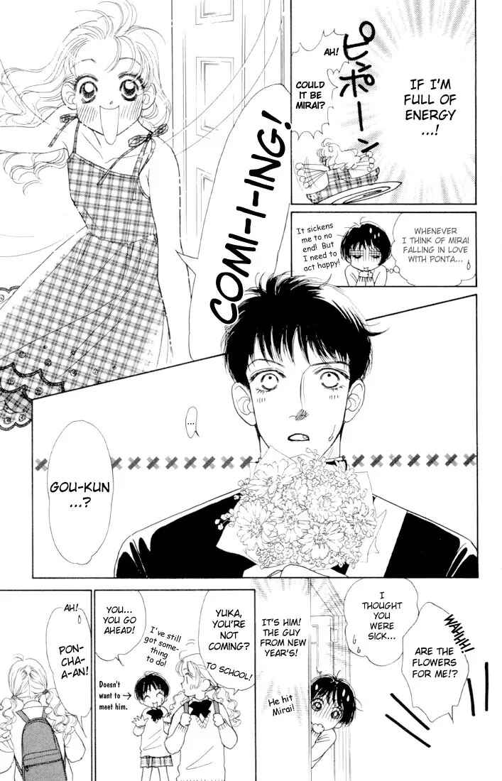 Page 10 Chapter 8 Guru Guru Pon-chan