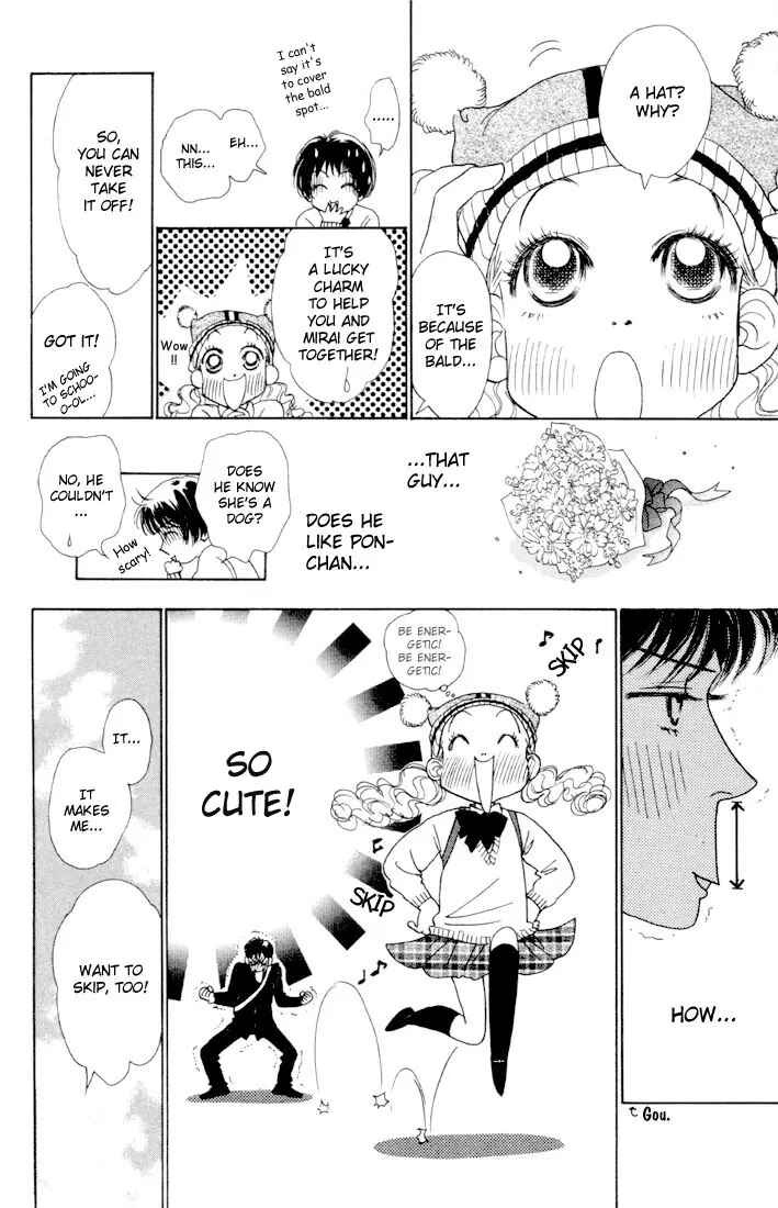 Page 11 Chapter 8 Guru Guru Pon-chan