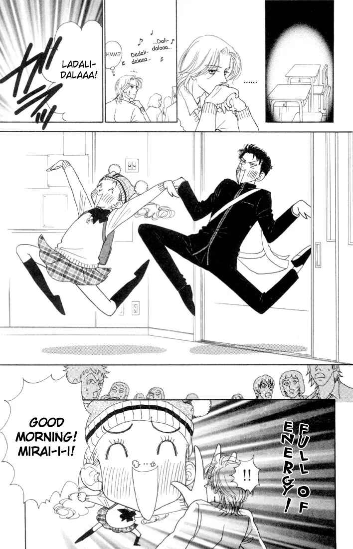 Page 12 Chapter 8 Guru Guru Pon-chan