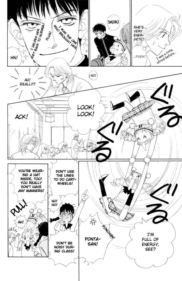 Page 13 Chapter 8 Guru Guru Pon-chan
