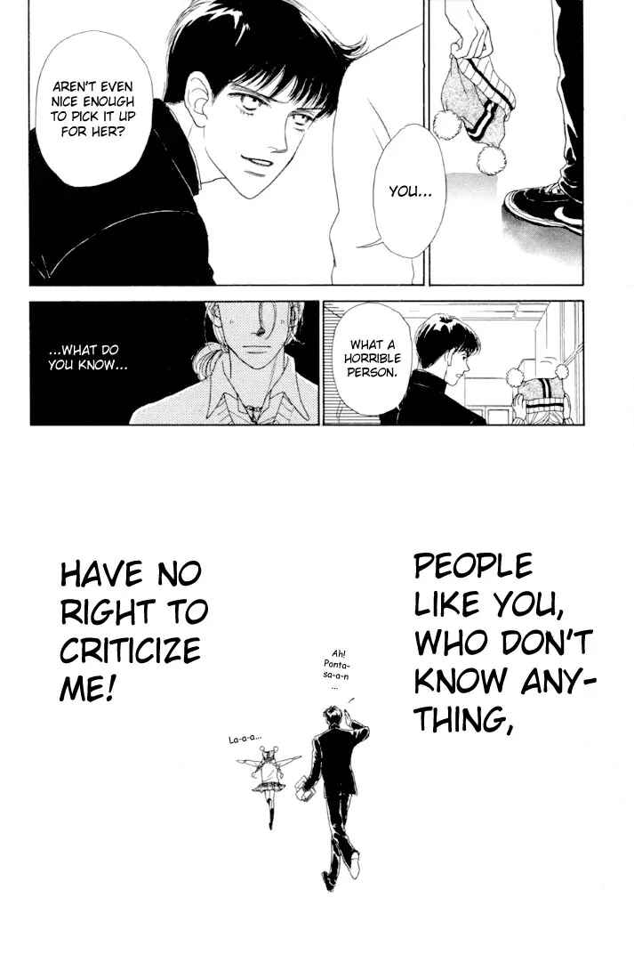 Page 19 Chapter 8 Guru Guru Pon-chan