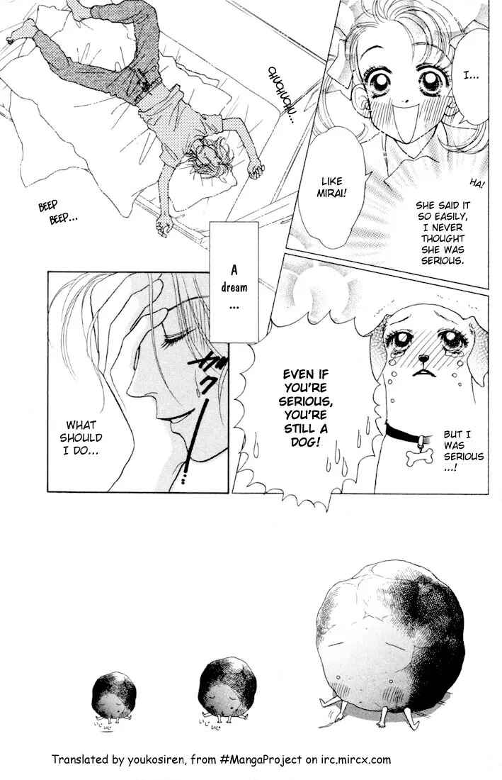 Page 4 Chapter 8 Guru Guru Pon-chan
