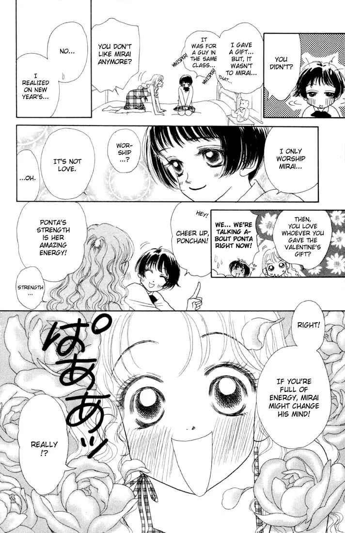 Page 9 Chapter 8 Guru Guru Pon-chan