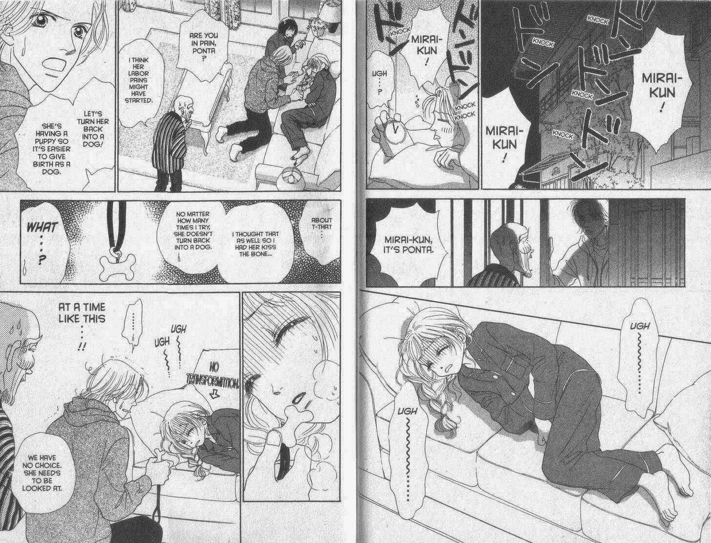 Page 11 Chapter 29 Guru Guru Pon-chan