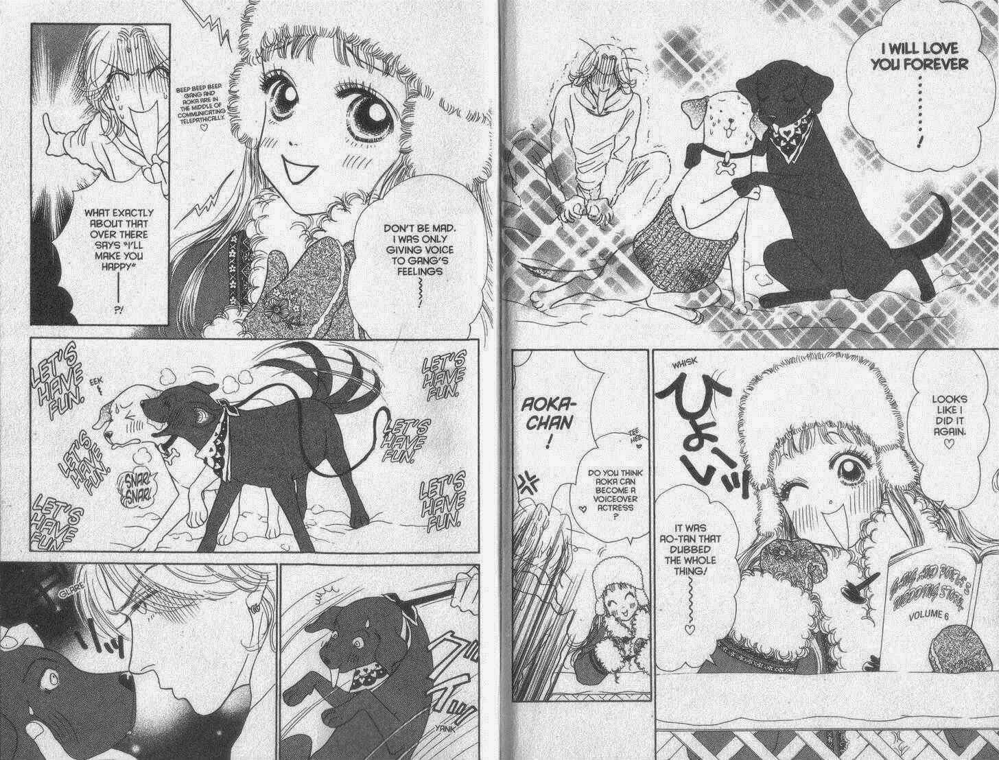 Page 4 Chapter 29 Guru Guru Pon-chan