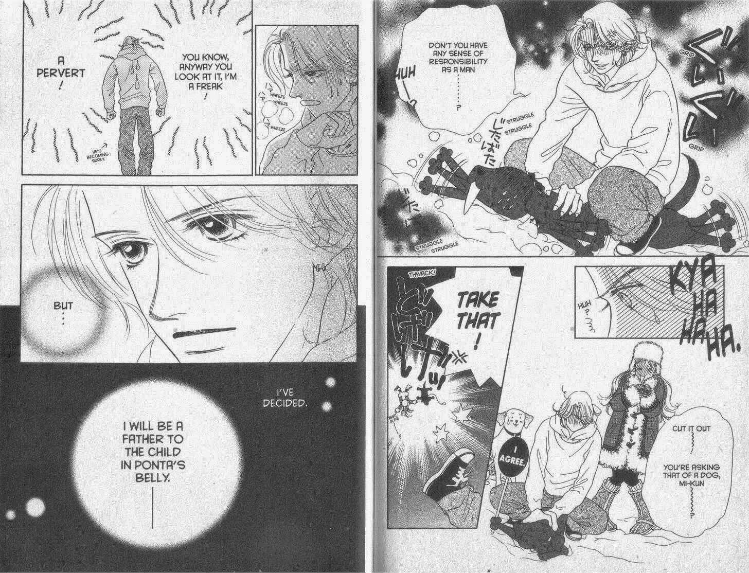 Page 5 Chapter 29 Guru Guru Pon-chan