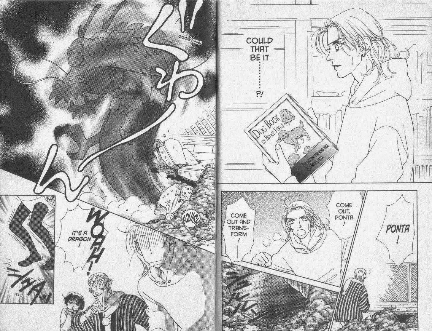Page 7 Chapter 28 Guru Guru Pon-chan