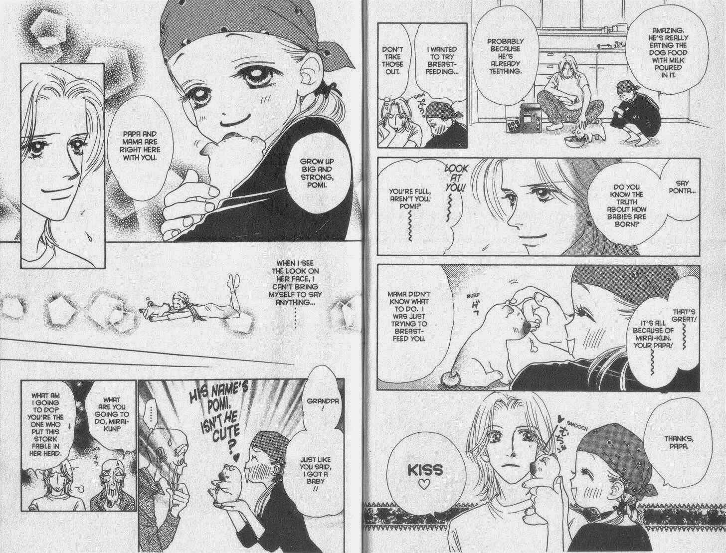 Page 11 Chapter 20 Guru Guru Pon-chan