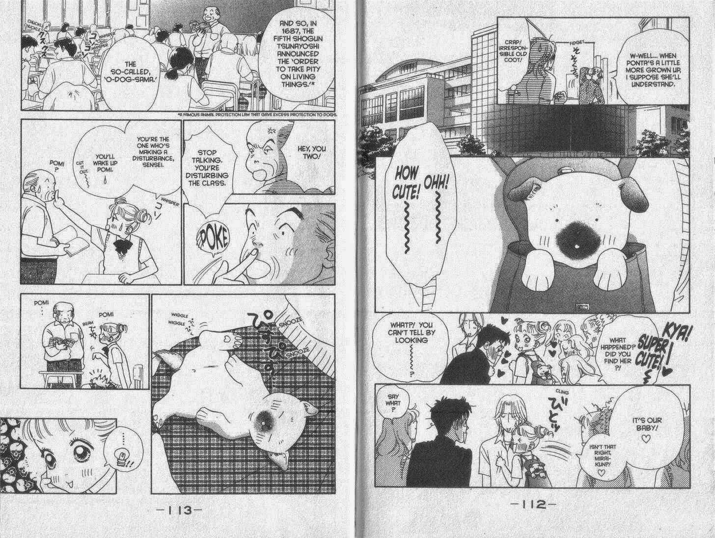 Page 12 Chapter 20 Guru Guru Pon-chan