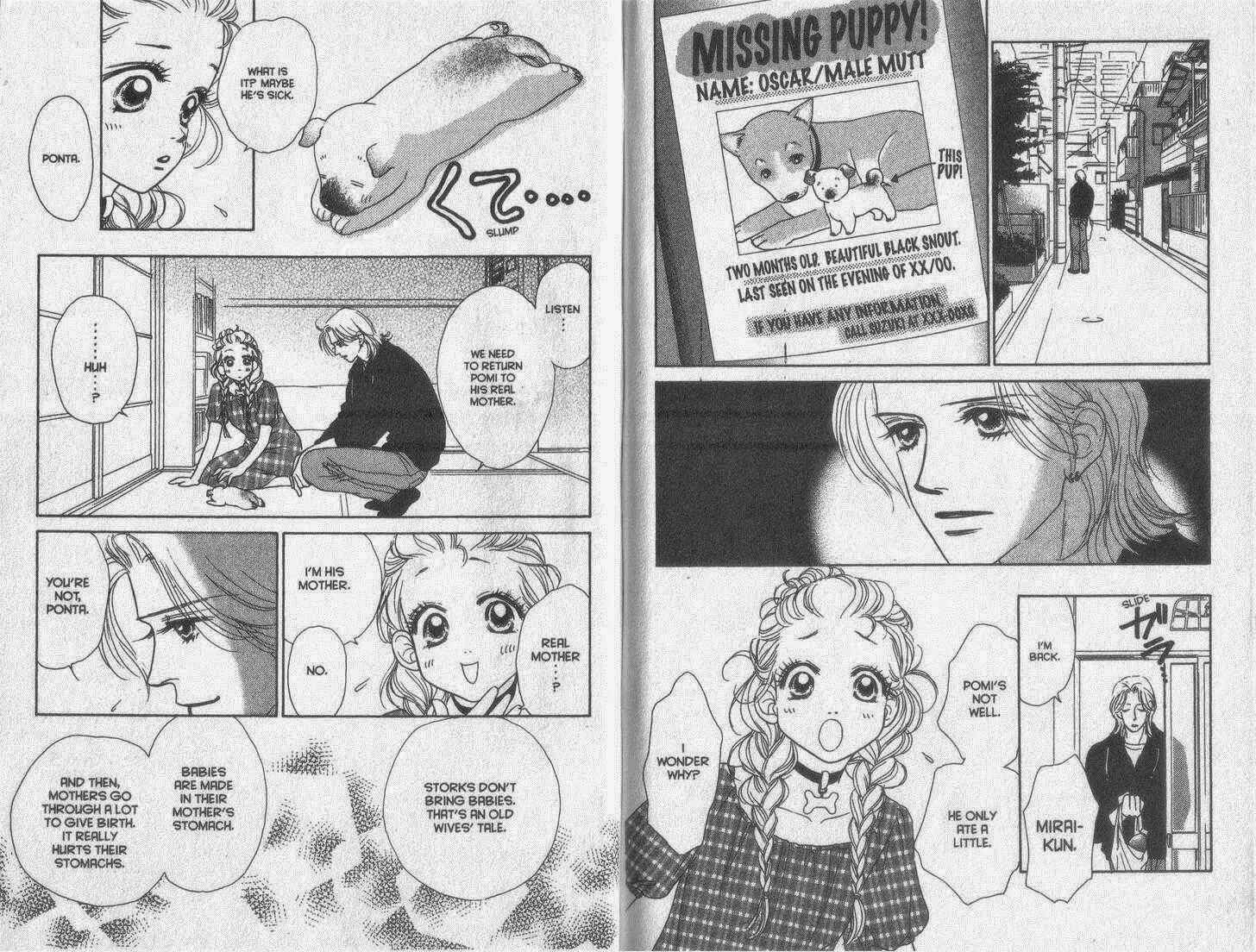 Page 15 Chapter 20 Guru Guru Pon-chan