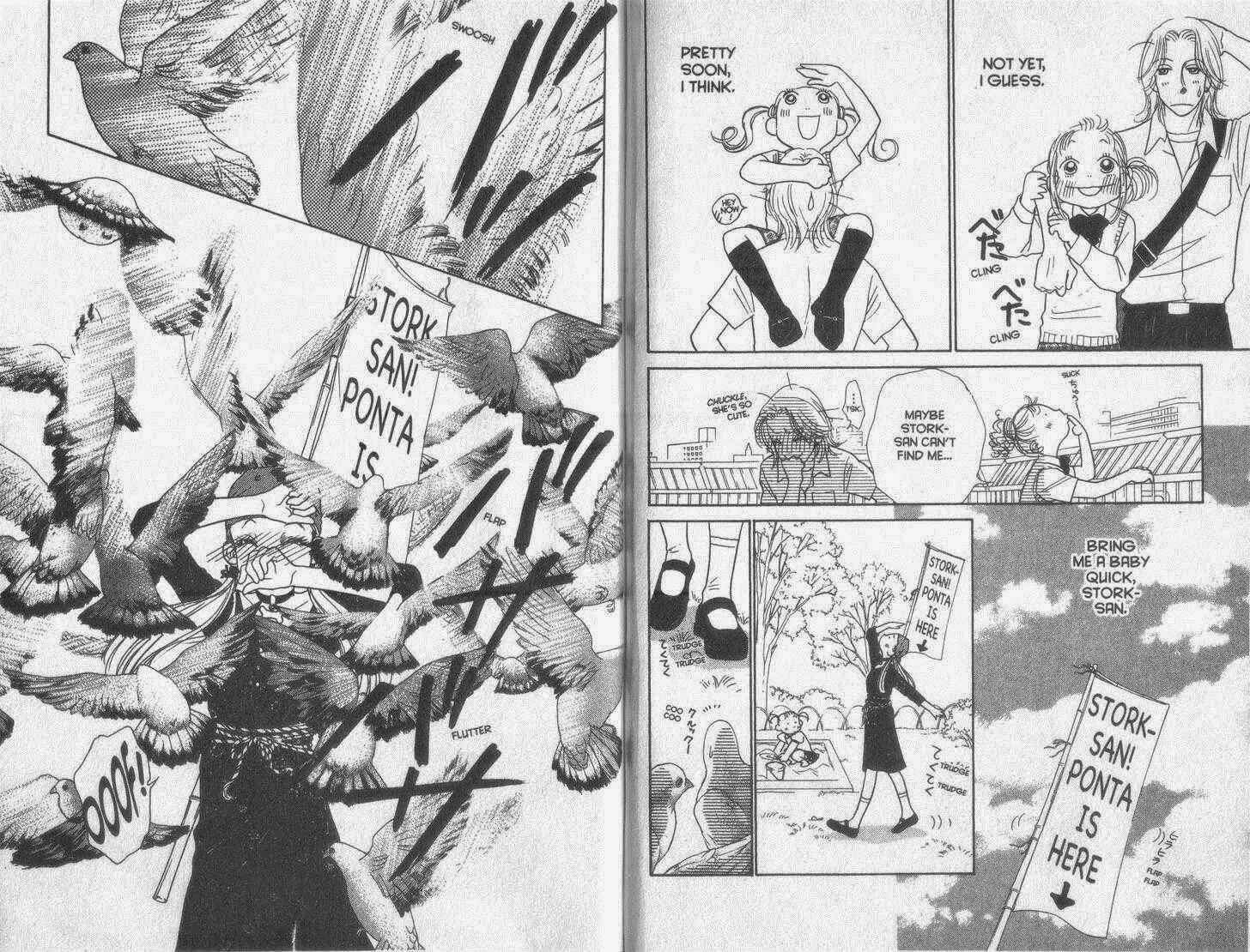 Page 7 Chapter 20 Guru Guru Pon-chan