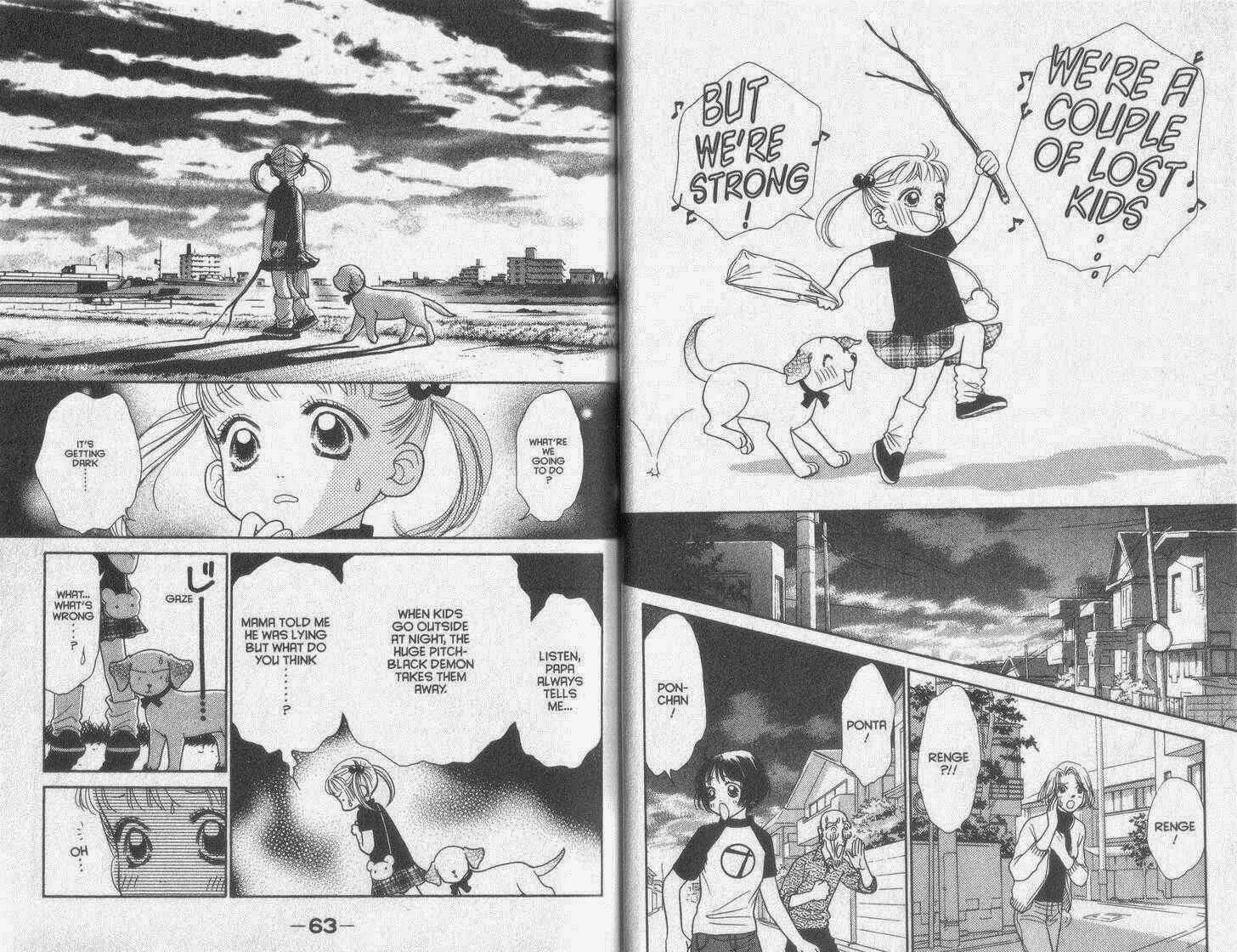 Page 11 Chapter 31 Guru Guru Pon-chan