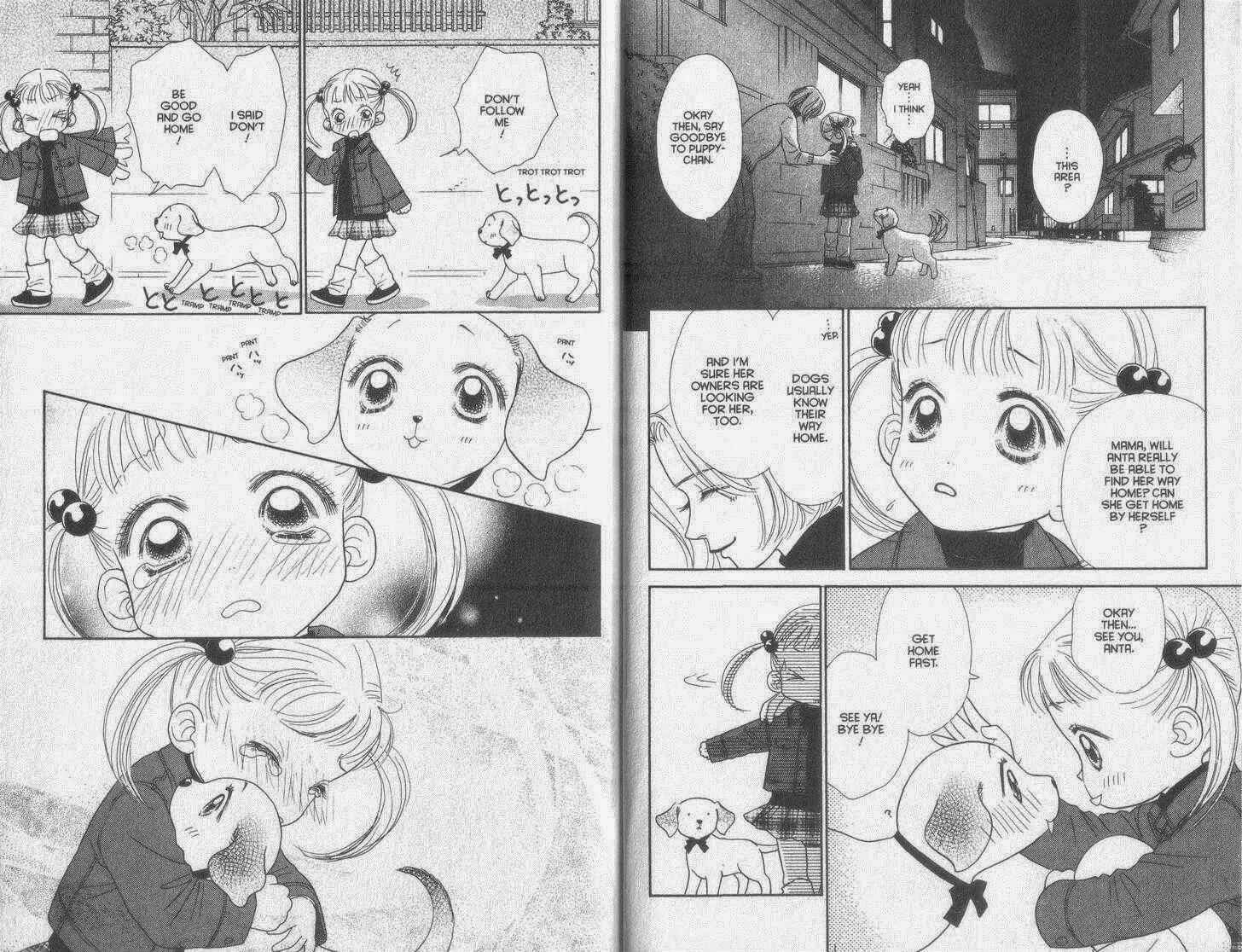 Page 19 Chapter 31 Guru Guru Pon-chan