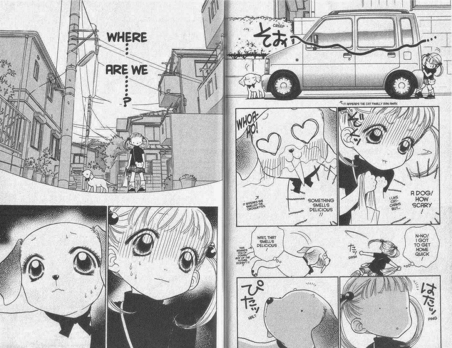 Page 7 Chapter 31 Guru Guru Pon-chan