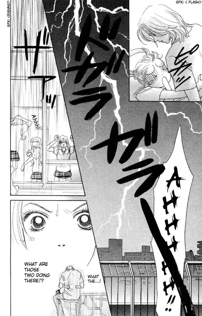 Page 12 Chapter 3 Guru Guru Pon-chan