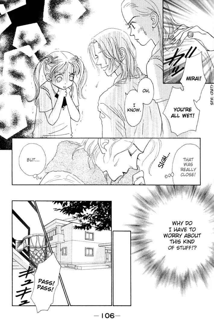 Page 14 Chapter 3 Guru Guru Pon-chan