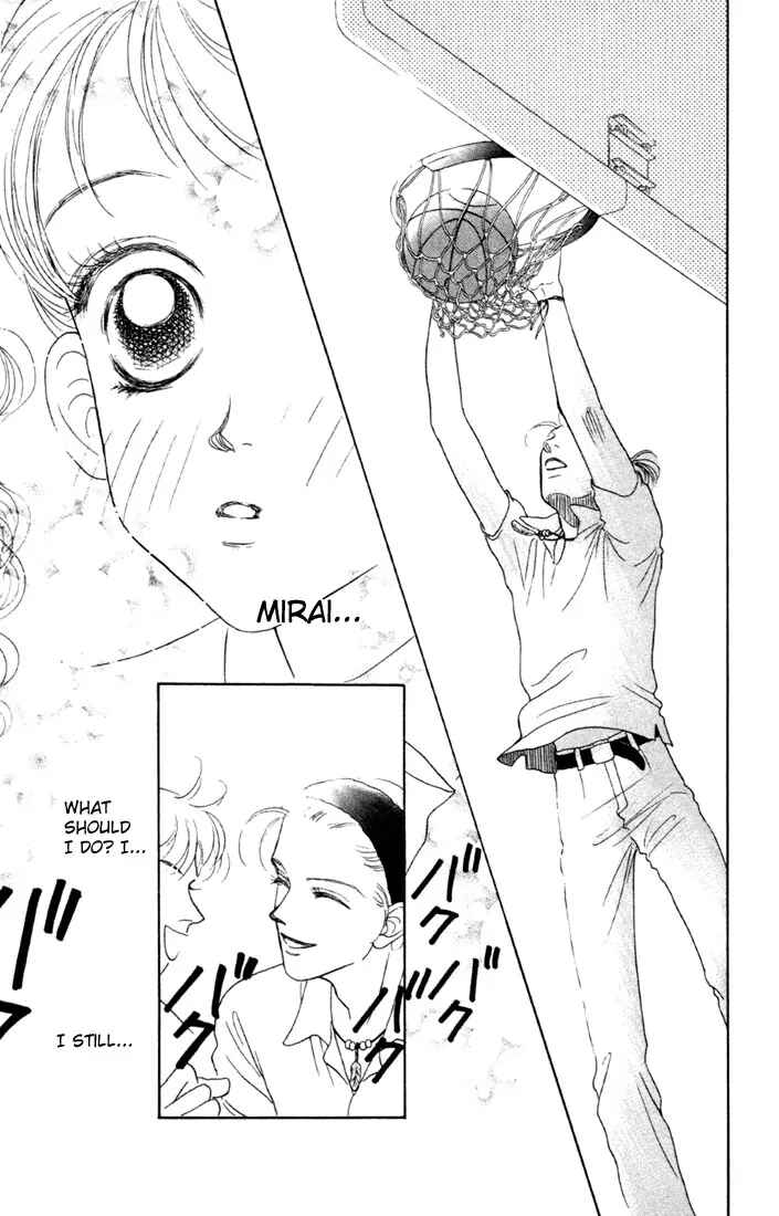 Page 17 Chapter 3 Guru Guru Pon-chan