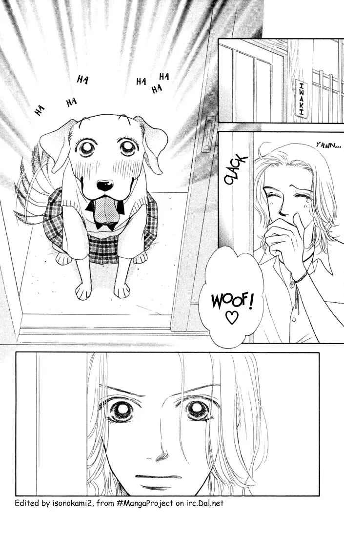 Page 2 Chapter 3 Guru Guru Pon-chan