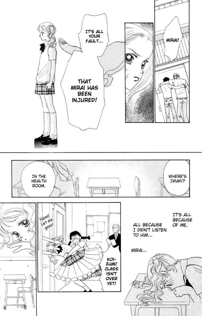 Page 21 Chapter 3 Guru Guru Pon-chan