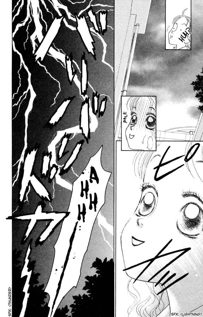 Page 26 Chapter 3 Guru Guru Pon-chan