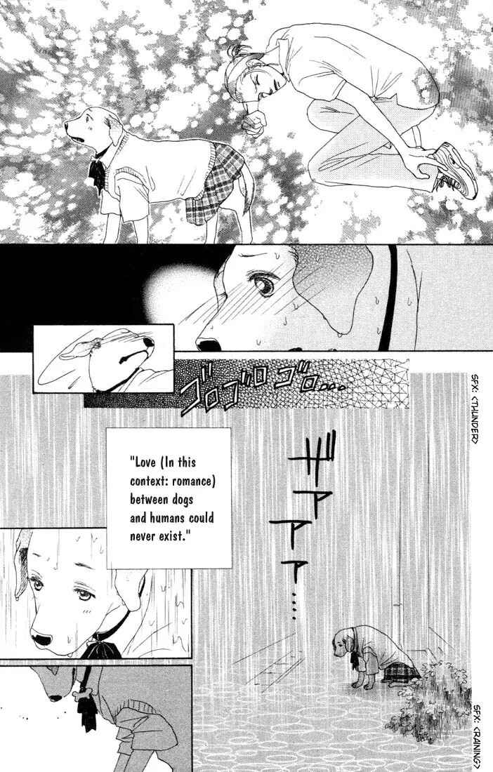 Page 29 Chapter 3 Guru Guru Pon-chan