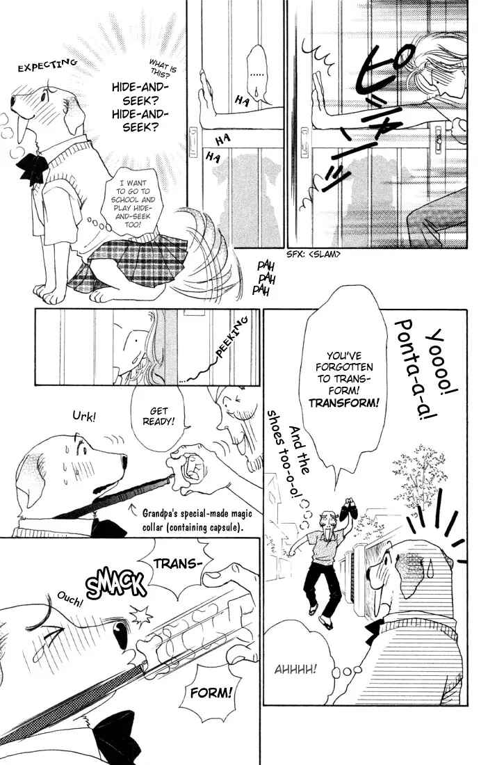 Page 3 Chapter 3 Guru Guru Pon-chan