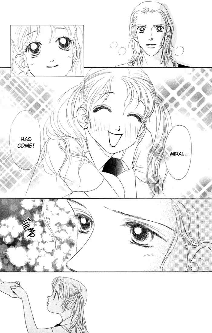 Page 33 Chapter 3 Guru Guru Pon-chan