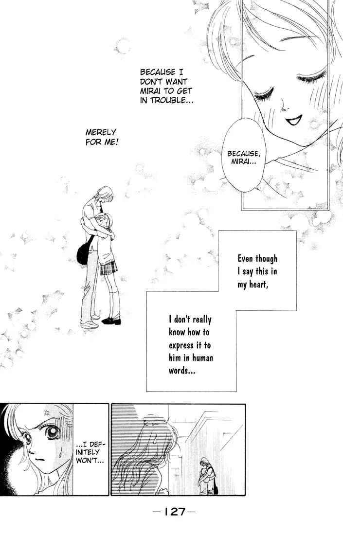 Page 35 Chapter 3 Guru Guru Pon-chan
