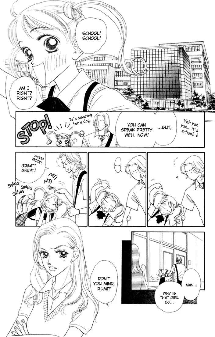 Page 7 Chapter 3 Guru Guru Pon-chan