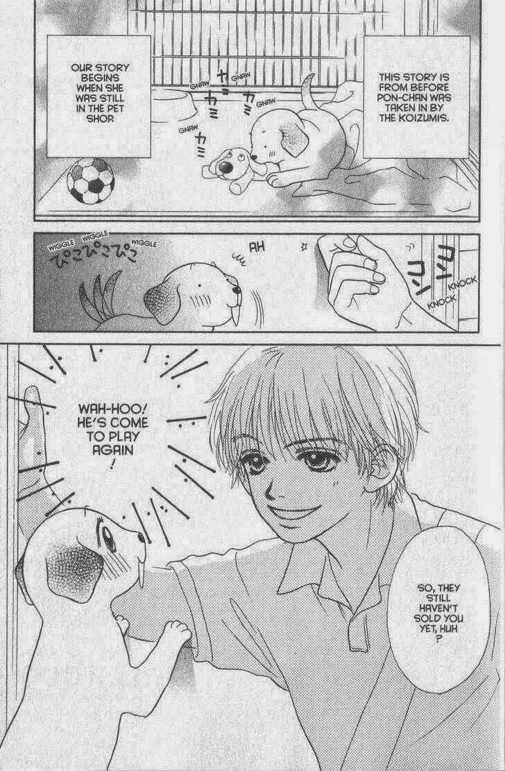 Page 1 Chapter 32 Guru Guru Pon-chan