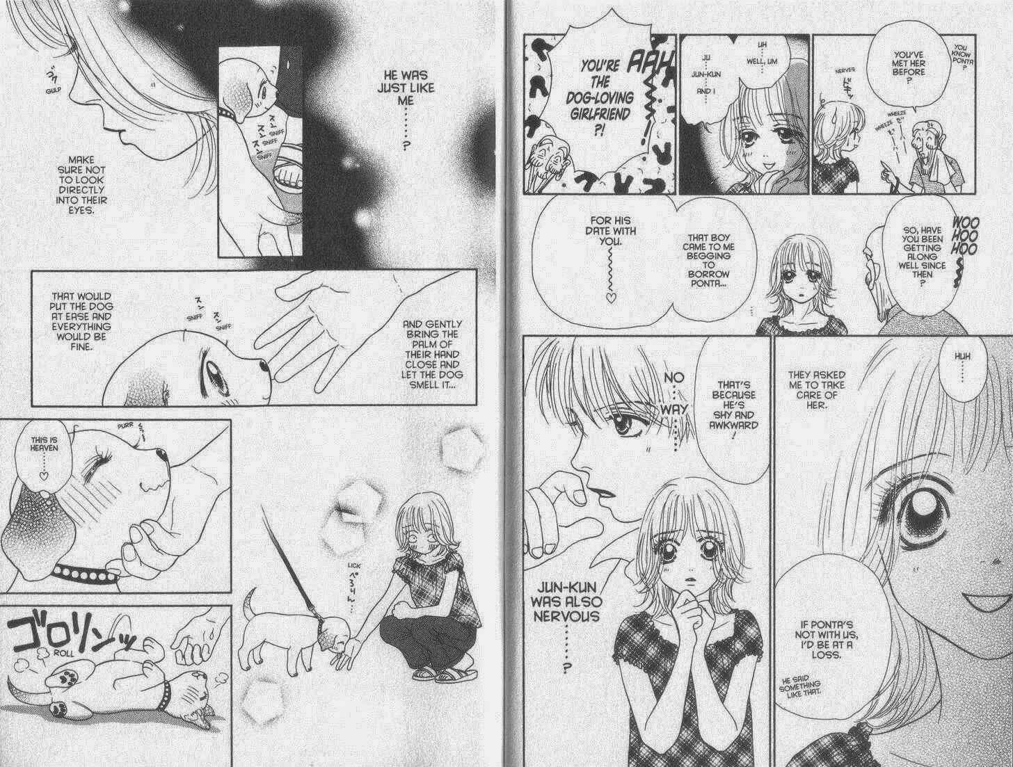 Page 16 Chapter 32 Guru Guru Pon-chan
