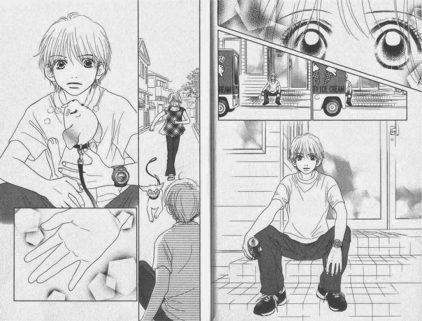 Page 18 Chapter 32 Guru Guru Pon-chan