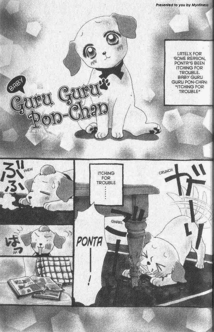 Page 1 Chapter 21.5 Guru Guru Pon-chan