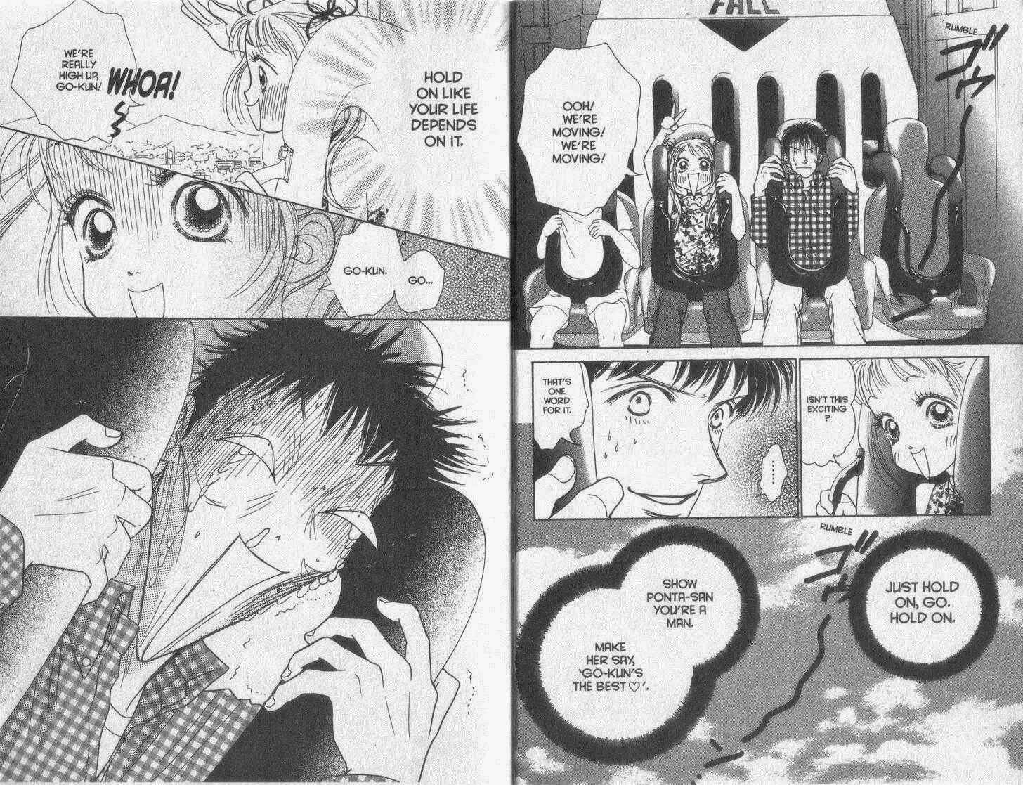 Page 12 Chapter 21 Guru Guru Pon-chan
