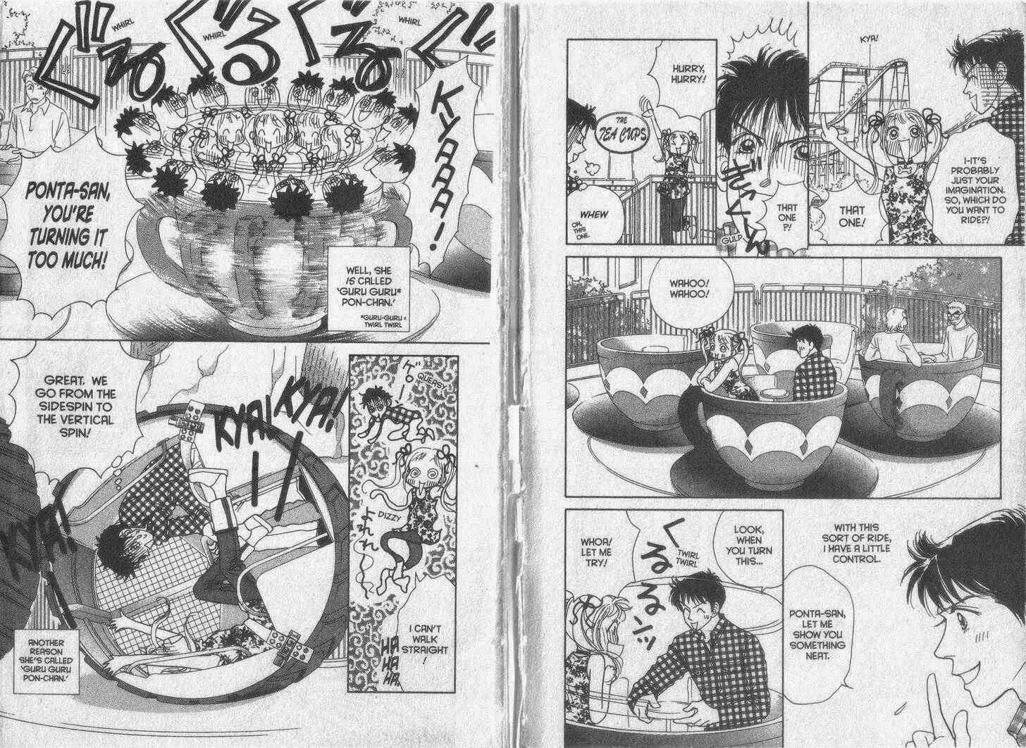 Page 6 Chapter 21 Guru Guru Pon-chan