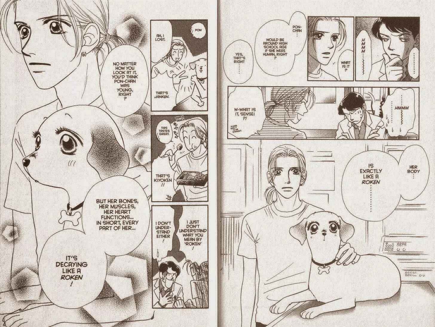 Page 11 Chapter 33 Guru Guru Pon-chan