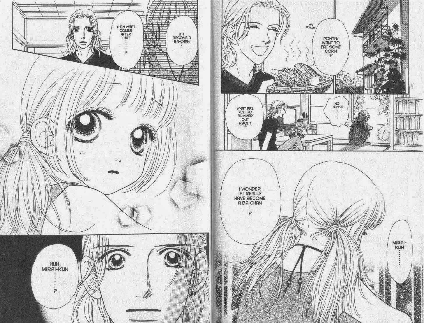 Page 15 Chapter 33 Guru Guru Pon-chan