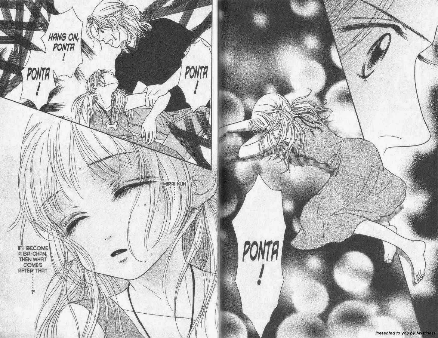 Page 19 Chapter 33 Guru Guru Pon-chan