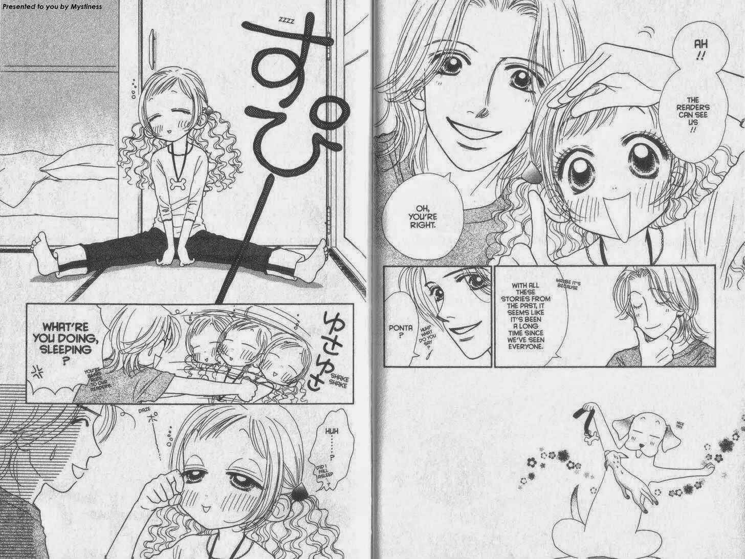 Page 2 Chapter 33 Guru Guru Pon-chan