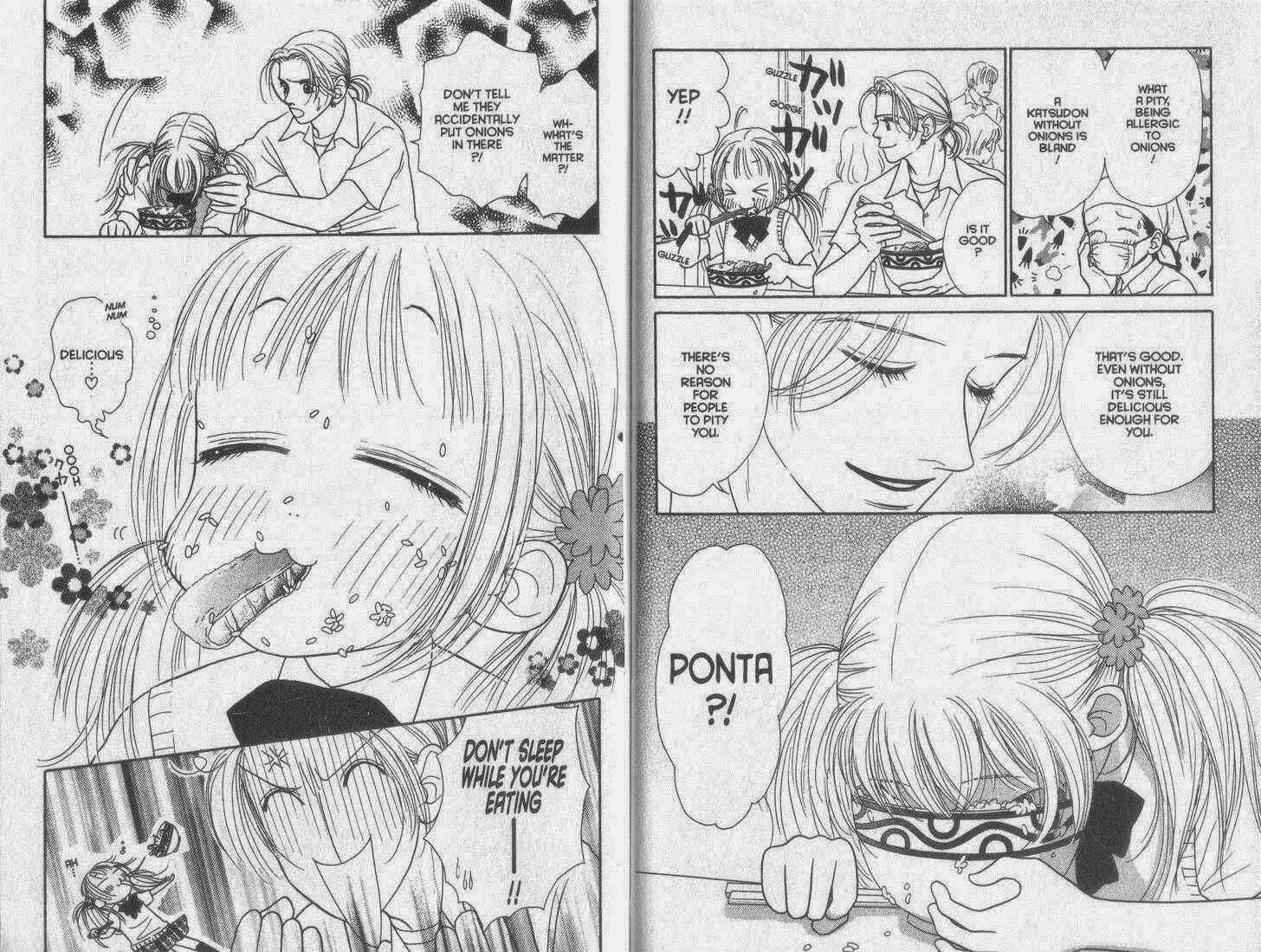 Page 4 Chapter 33 Guru Guru Pon-chan