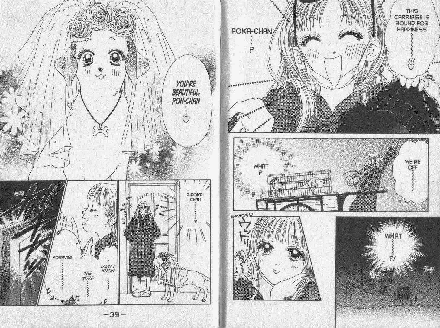 Page 19 Chapter 26 Guru Guru Pon-chan