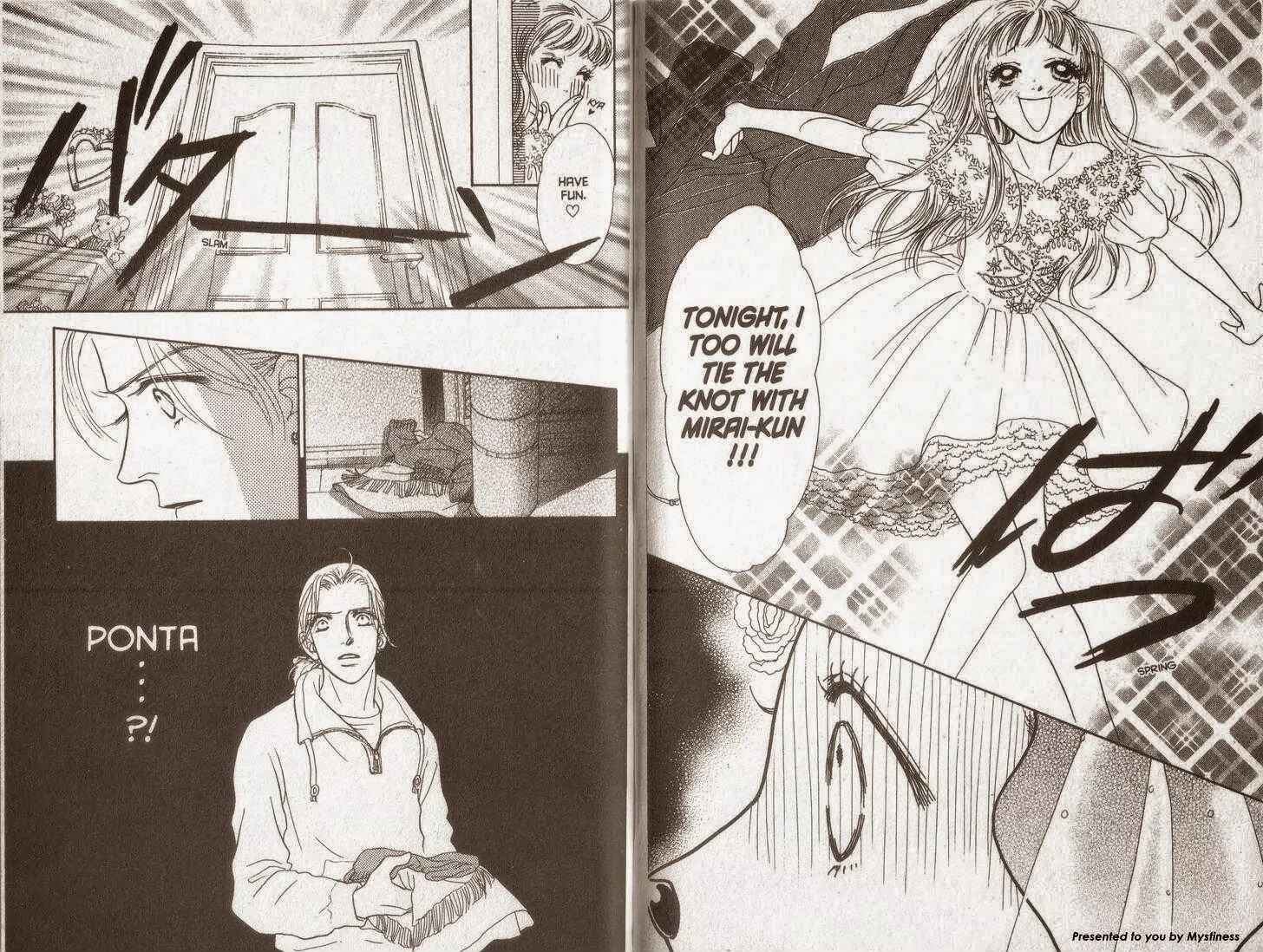 Page 21 Chapter 26 Guru Guru Pon-chan