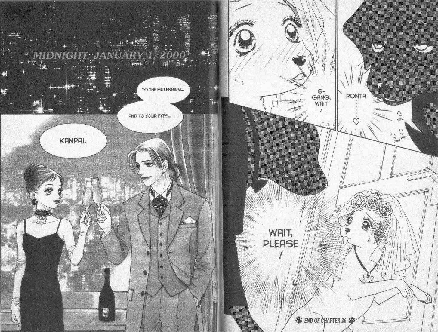 Page 22 Chapter 26 Guru Guru Pon-chan