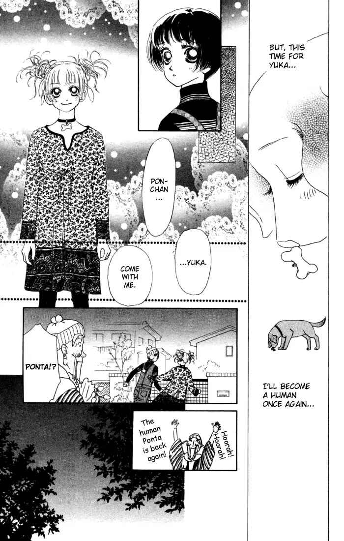 Page 13 Chapter 5 Guru Guru Pon-chan
