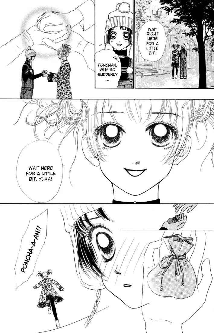 Page 14 Chapter 5 Guru Guru Pon-chan