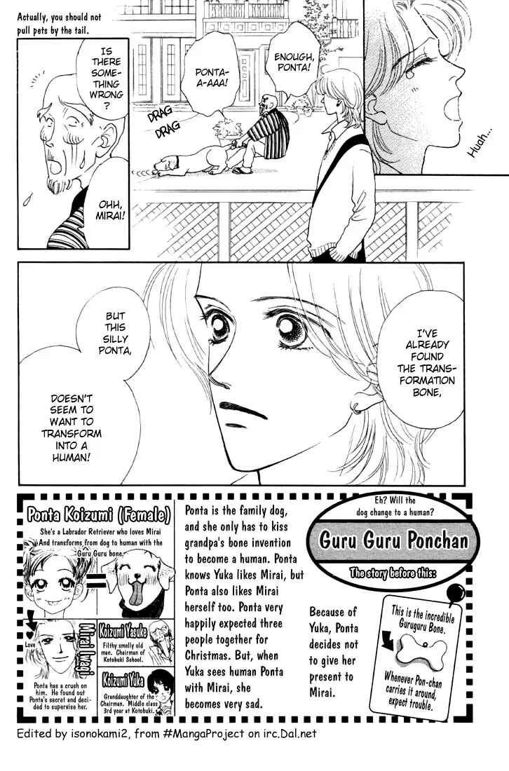 Page 2 Chapter 5 Guru Guru Pon-chan