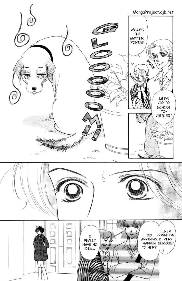 Page 3 Chapter 5 Guru Guru Pon-chan