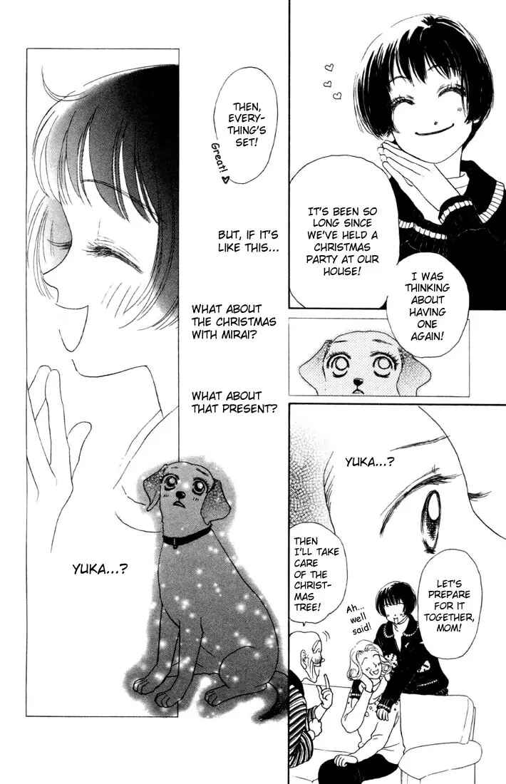Page 8 Chapter 5 Guru Guru Pon-chan