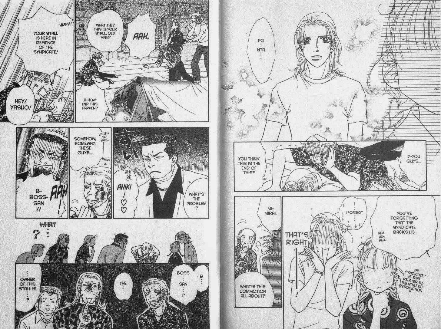 Page 18 Chapter 22 Guru Guru Pon-chan