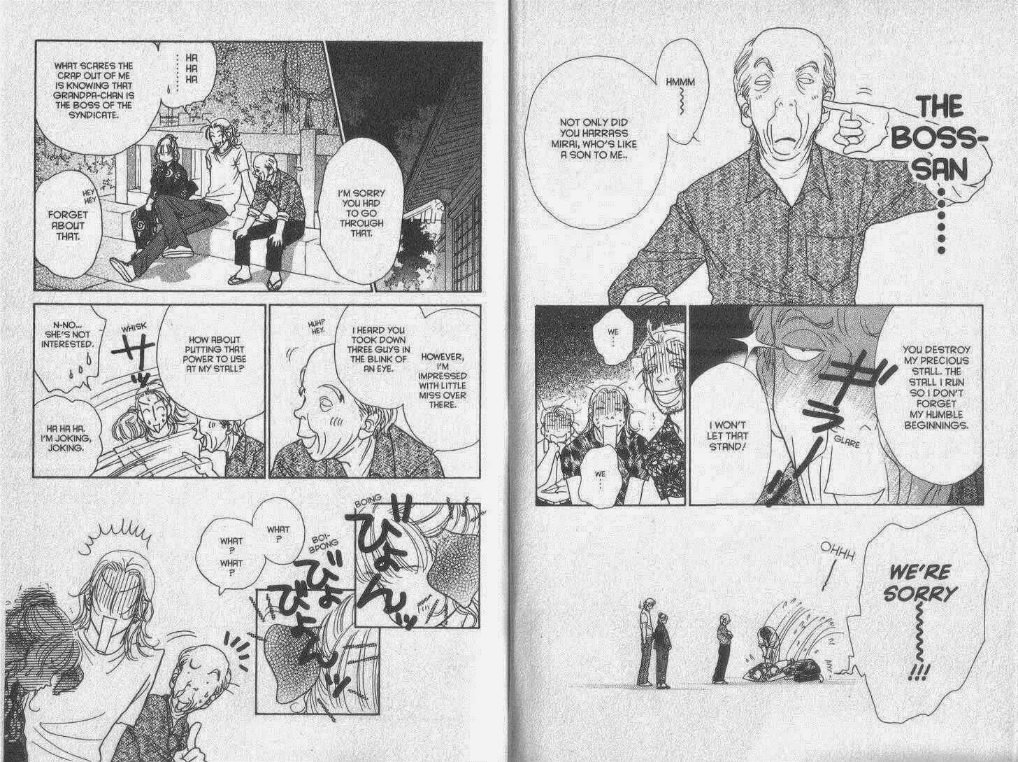 Page 19 Chapter 22 Guru Guru Pon-chan